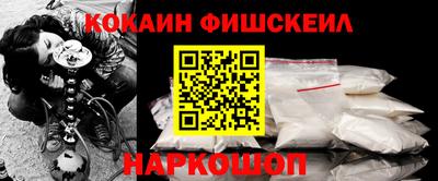прущие грибы Рузаевка