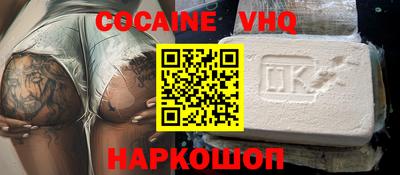 спиды Рязань