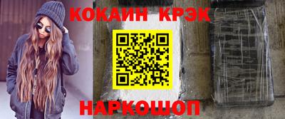 спиды Рязань