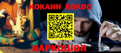прущие грибы Рузаевка