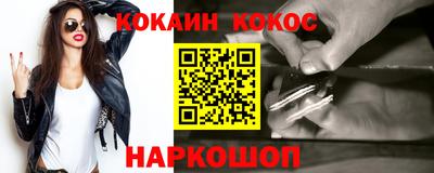 mdma Рыбинск