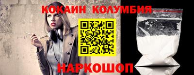 спиды Рязань
