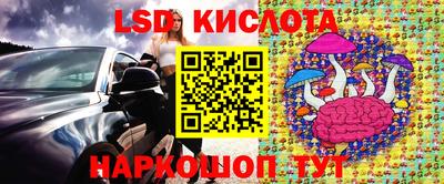 mdma Рыбинск