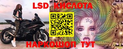 спиды Рязань
