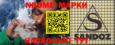 mdma Рыбинск