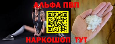 прущие грибы Рузаевка