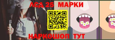 спиды Рязань
