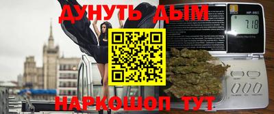 mdma Рыбинск