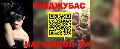 mdma Рыбинск
