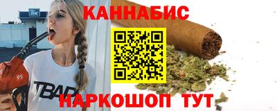 mdma Рыбинск