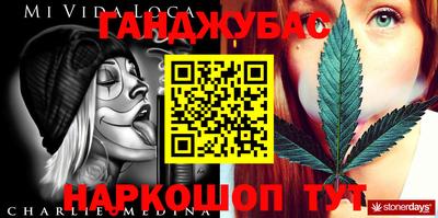 прущие грибы Рузаевка