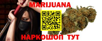 прущие грибы Рузаевка