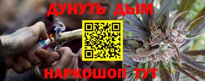 прущие грибы Рузаевка