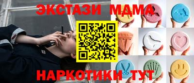 спиды Рязань