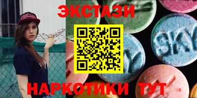 спиды Рязань