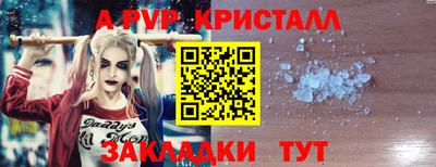 спиды Рязань
