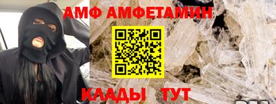 спиды Рязань