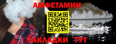 спиды Рязань
