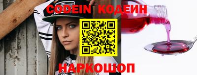 mdma Рыбинск