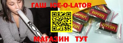 спиды Рязань