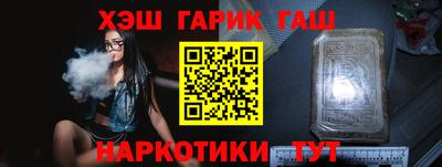 спиды Рязань