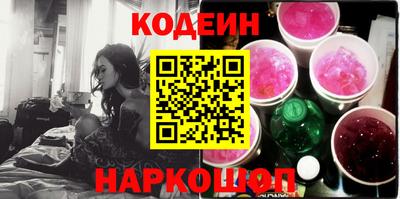 mdma Рыбинск