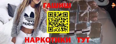 прущие грибы Рузаевка