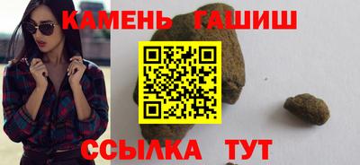 спиды Рязань