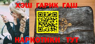 mdma Рыбинск