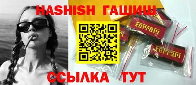 прущие грибы Рузаевка