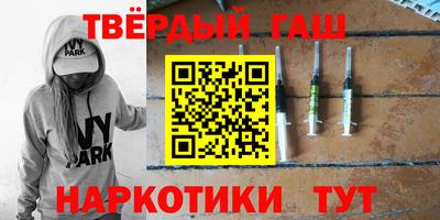 mdma Рыбинск